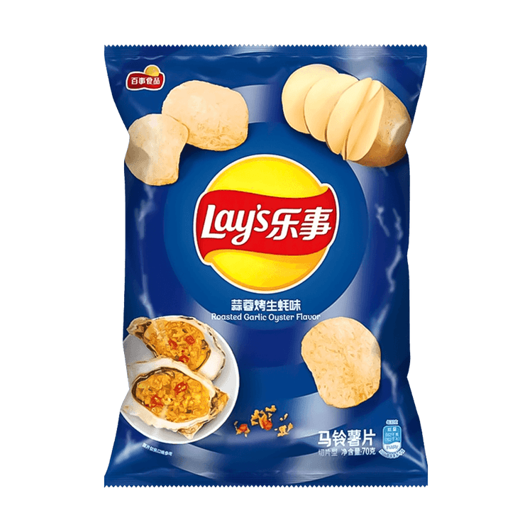 Exotic Lays Potato Chips | Unique Snack Food Flavors
