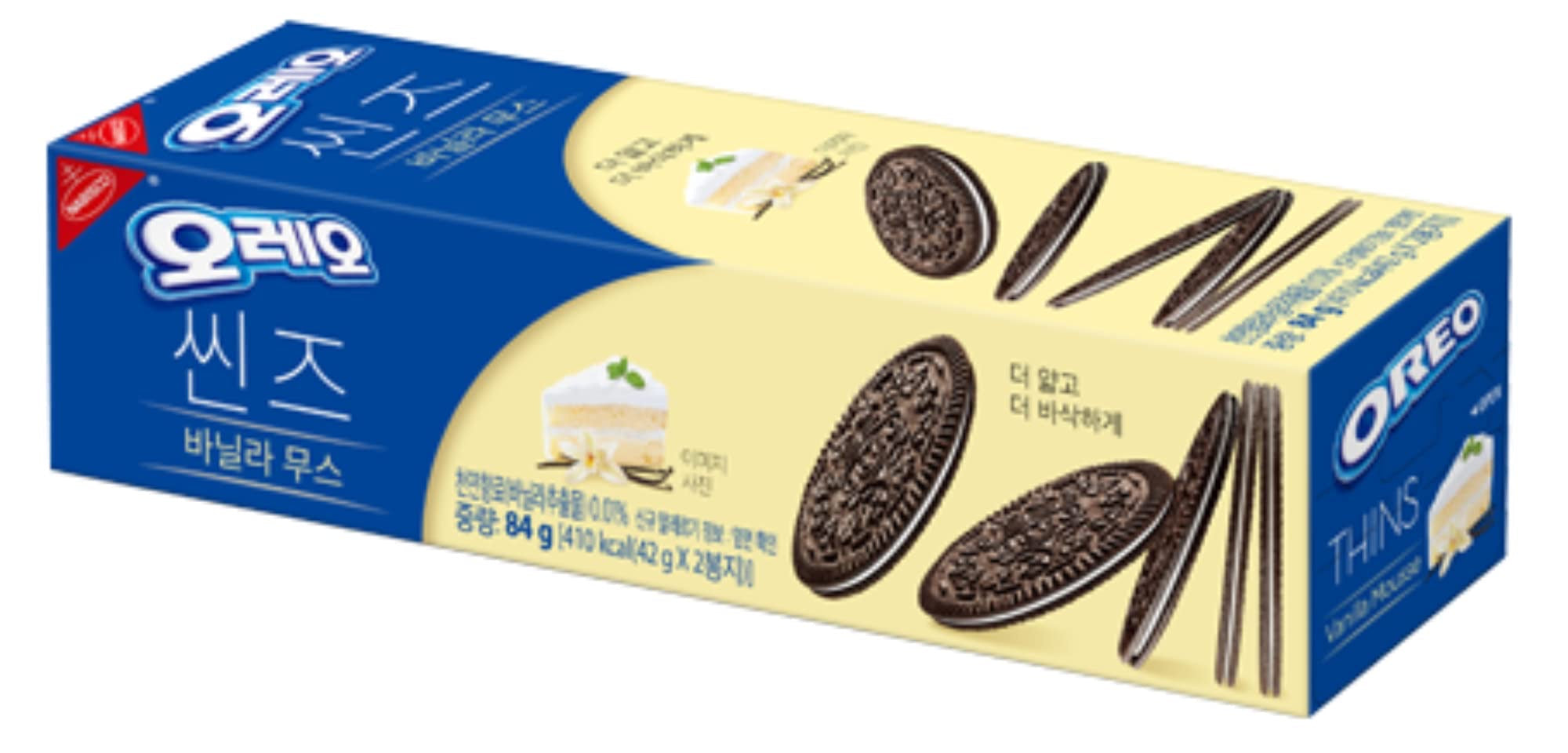 Oreo Biscuit - Exotic and Delicious Snacking Delight