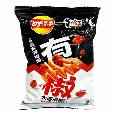 Exotic Lays Potato Chips | Unique Snack Food Flavors