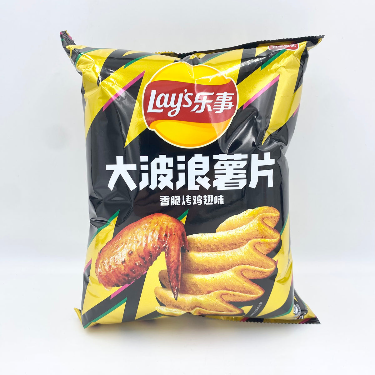 Exotic Lays Potato Chips | Unique Snack Food Flavors