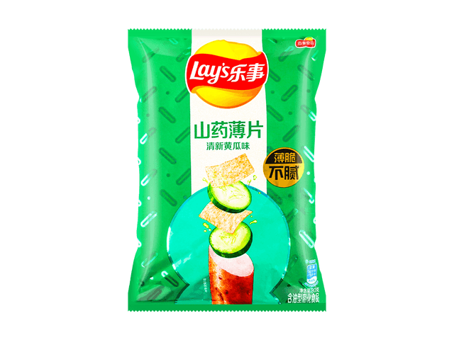 Exotic Lays Potato Chips | Unique Snack Food Flavors