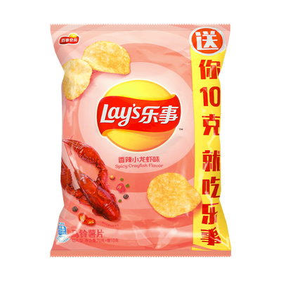 Exotic Lays Potato Chips | Unique Snack Food Flavors