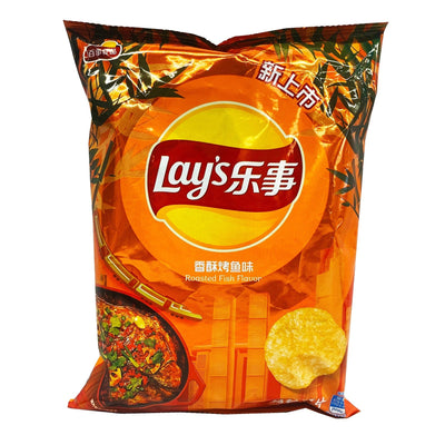 Exotic Lays Potato Chips | Unique Snack Food Flavors