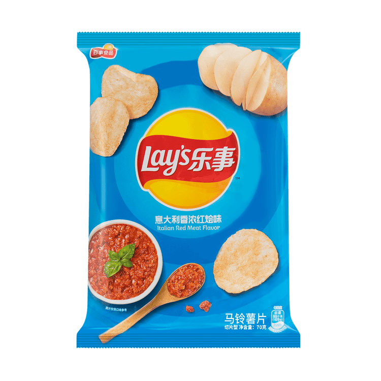 Exotic Lays Potato Chips | Unique Snack Food Flavors